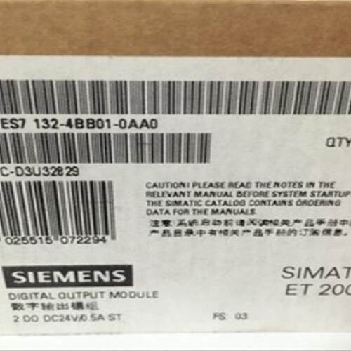 6ES7132-4BB01-0AB0ET200数字输出模块6ES7 132-4BB01-0AB0