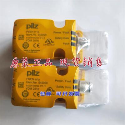 德?/皮??PSEN in1p  545000 接近感?器 ??