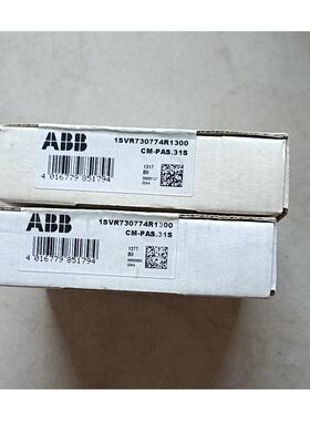 ABB全新原装正品三相监控继电器CM-PAS.31S 1SVR730774R1300