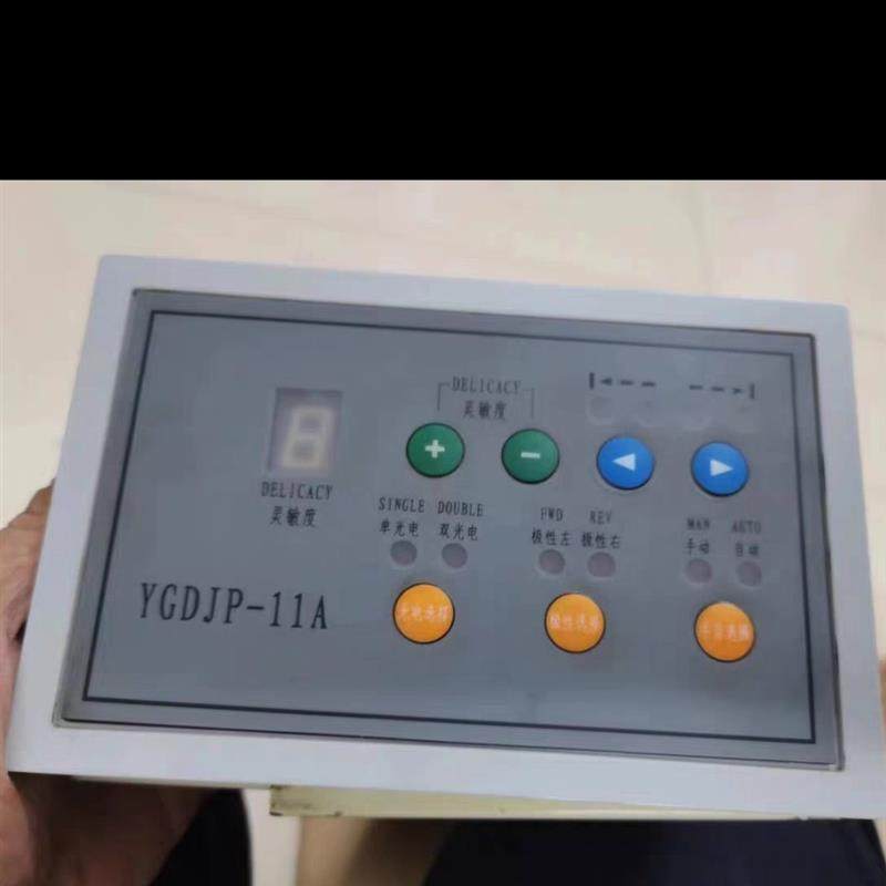 -纠编控制器交电流220议价