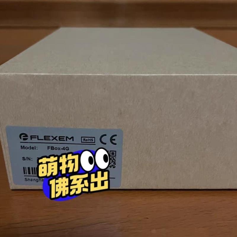 工业网关 云盒FBOX-4g 全新现货 欢迎咨询