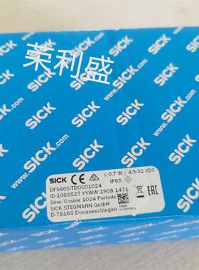 SICK西克DFS60S-TDOC01024编码器ID1069527全新实物图现货