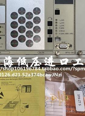 原装进口 SPAC 315 C综合保护继电器SPAC315C-AB议价