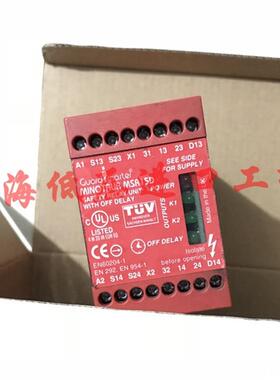 进口原装 GUARD MASTER安全继电器MSR15D 现货