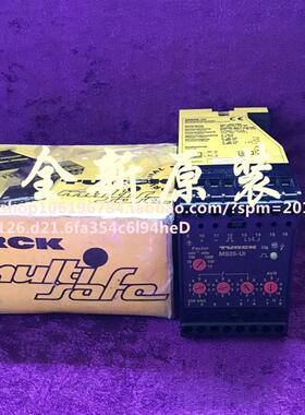 原装MS25-U1 URCK MS25-UI 24VDC AC230V安全继电器议价1