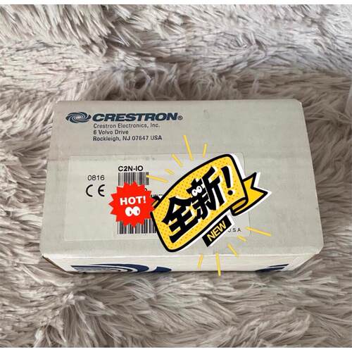 全新CRESTRON快思聪扩展