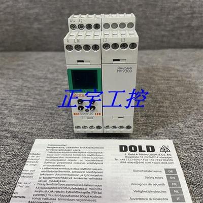 原装MH9300.12PS/022 0065630/120  MH9300多德模块询价