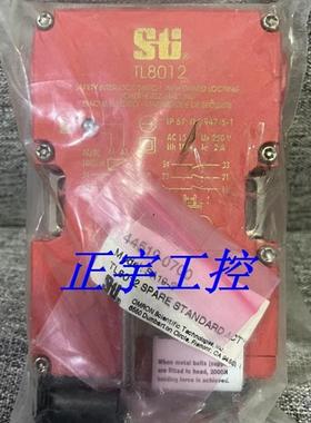 TL8012 24VDC/AC 原装 安全门开关 现货全新 TL8012 询价