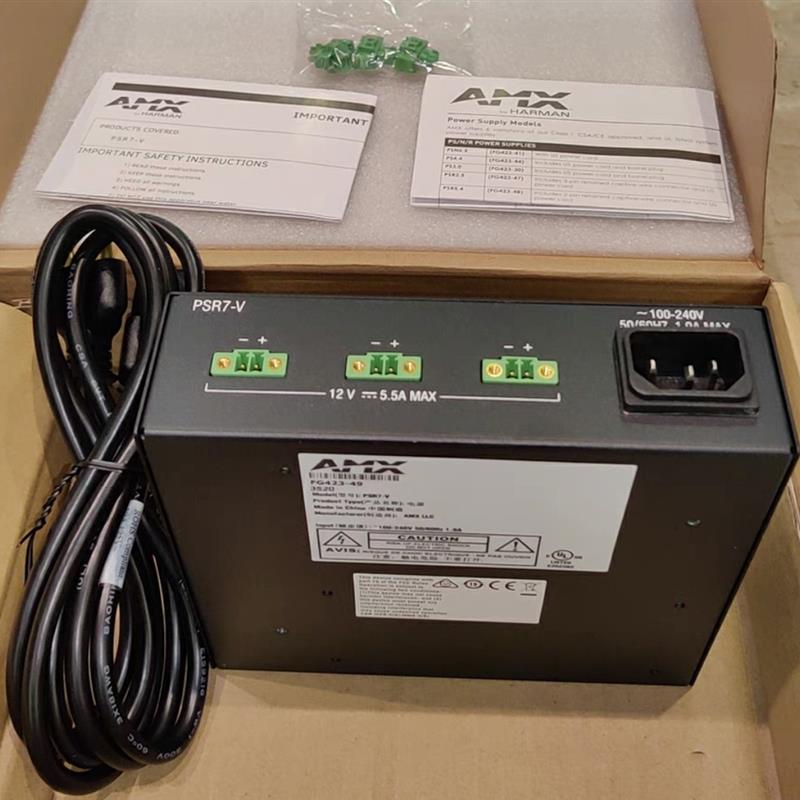 全新AMX中控PSR7-V电源供应器PSR中控主机电源议价