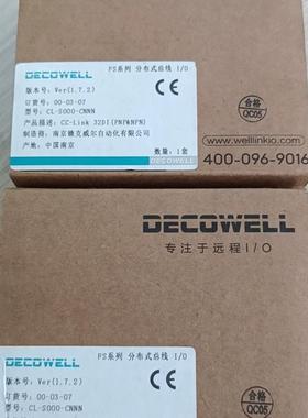 远程I/O模块全新CL-S000-CNNN CC- Link 32DI(PNP&NPN)
