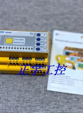 本德尔全新原装EDS460-L-2 检测仪 B91080004 询价