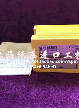 本德尔AGH150W-4 B98018006  RCMA470LY B94042001询价