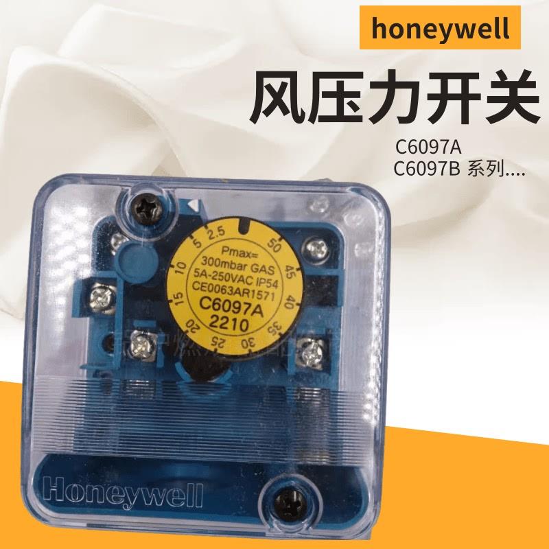 C6097B1077 1002 1028 1036 C6097B 1044 1069 1119 压力开关