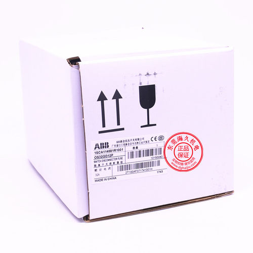 原装ABB隔离开关熔断器组