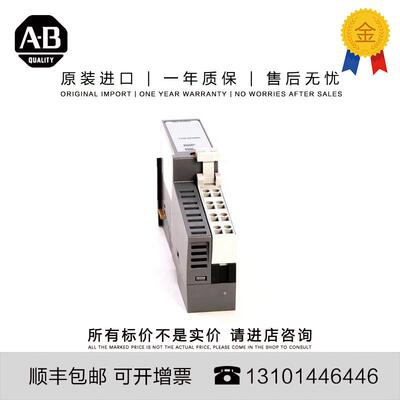 1734-OB8 0.408 KG SG POINT I/O 8 Point Digital Output Module