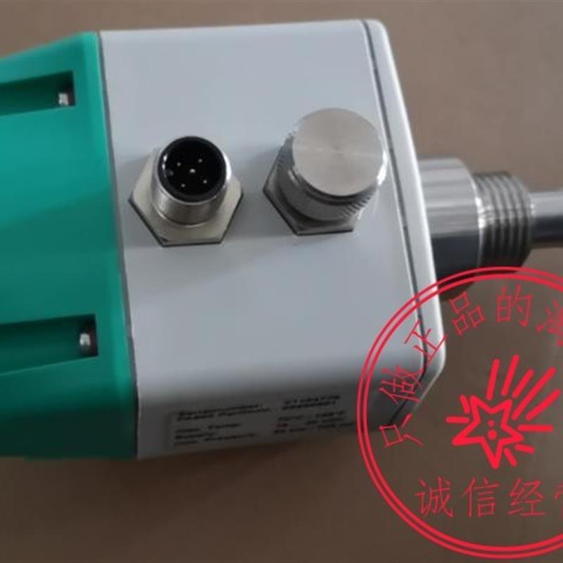 德国 露点传感器 FA500 CS INSTRUMENTS-FA500   请咨询