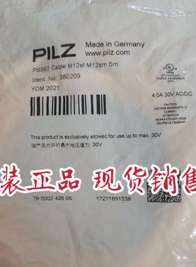 pilz 线缆380209 380208pss67 cable m12sf m12sm 5m 3m全新
