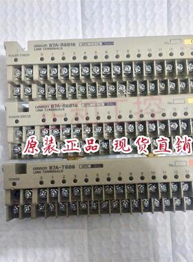 全新可编程控制器链接终端B7AS-R6B16 B7A-R6B16 原装