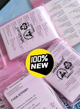 全新原装BAUMER堡盟FHDK 07P6901货号10148792 多多咨询