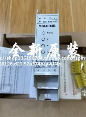 现货leuze安全继电器MSI-SR4B-01 547950议价