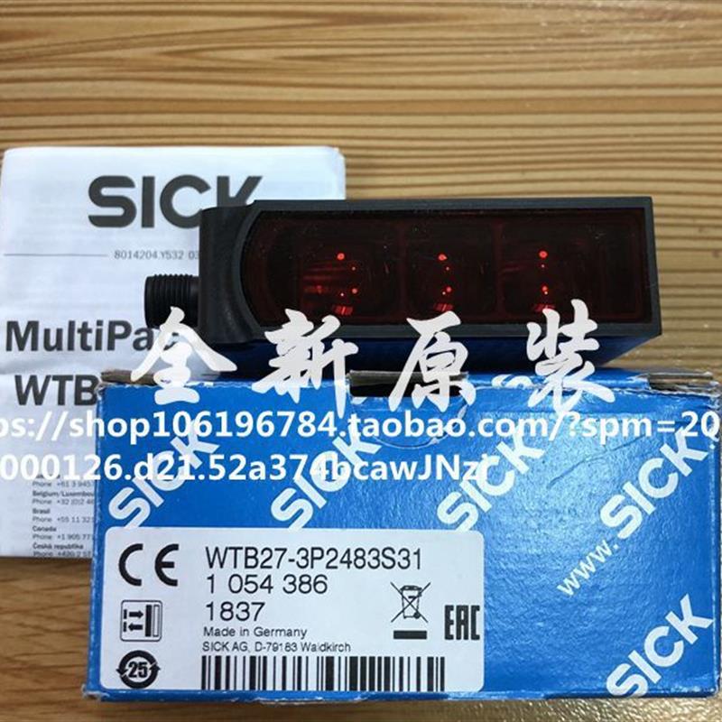 全新原装正品西克/施克 1054386 WTB27-3P2483S31 现货议价