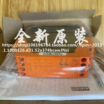 全新原装德国继电器 DC24V/LG5924.02/61 0063158询价