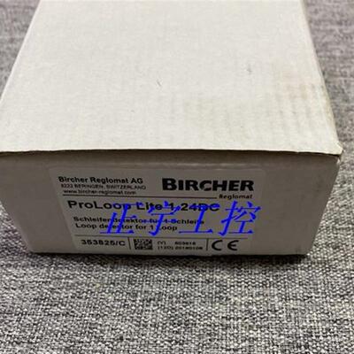 全新保策利 353825/C ProLoop Lite 1.24DC 传感器询价