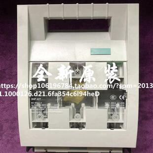 2AA1 德国熔断器开关 250A 0NP42 3ZX1012 4270 0CA01