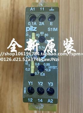 全新???控??器S1IM 24VDC IM 0.01-15A UP 828035?价