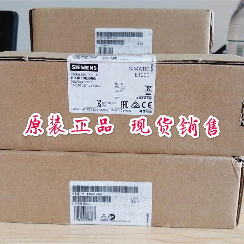 IP 6ES7147-6BG00-0AB0ET200ECO PN模块6ES7 147-6BG00-0AB