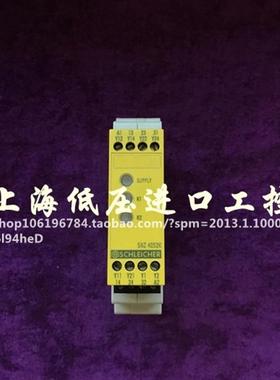 原装德国安全继电器  4052K 质保1年4052K