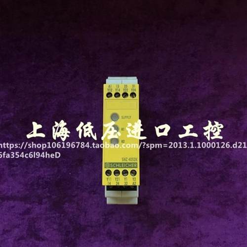 原装德国安全继电器  4052K 质保1年4052K