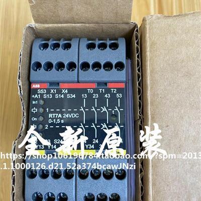 全新原装继电器JOKAB RT7A 24VDC 0-1.5S 2TLA010028R2000议价