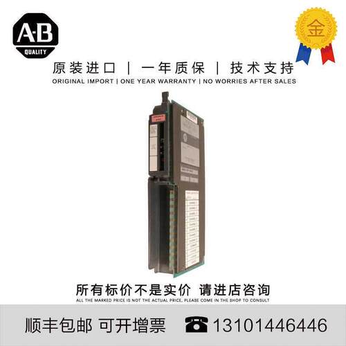 议价Allen-Bradley 美国 1771-HTE 0.544 KG  ENCODER TERM P