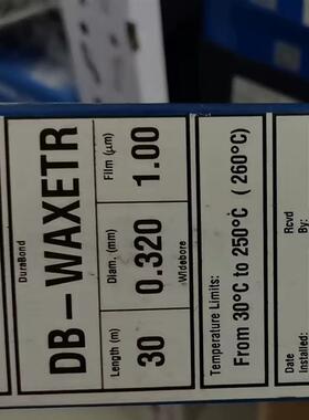 安捷伦123-7334气相色谱柱DB-WAXETR 全新原厂 特价处理