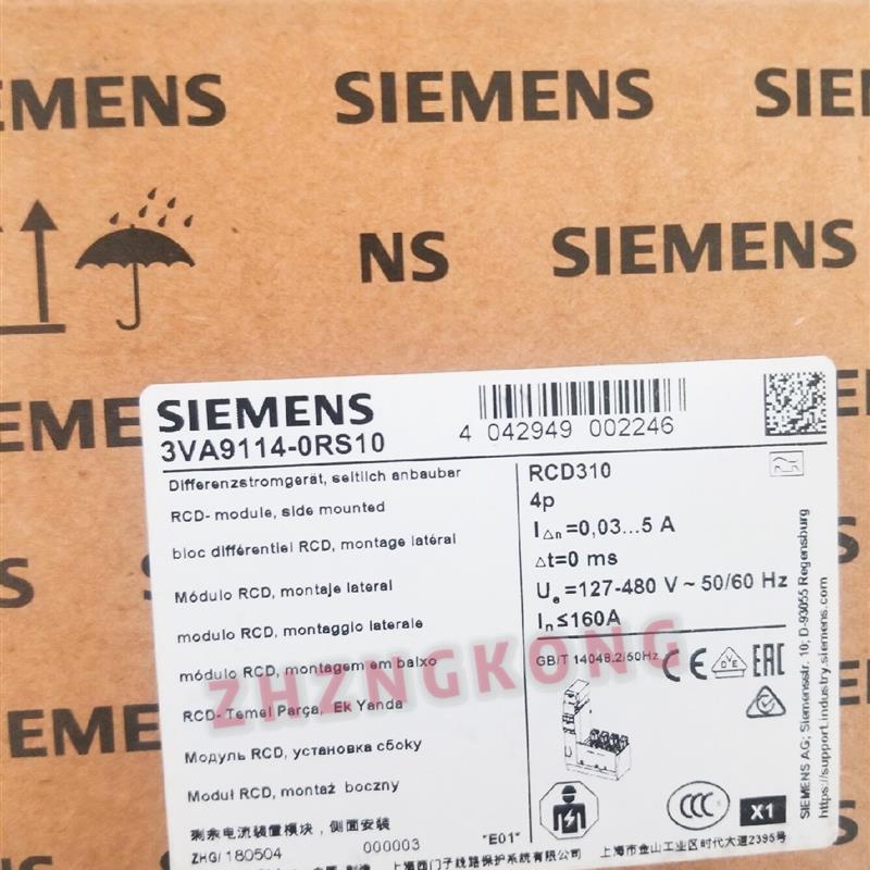 3VA9114-0RS10漏电模块侧装RCD310 0.03-5A可调3VA1_160/4P