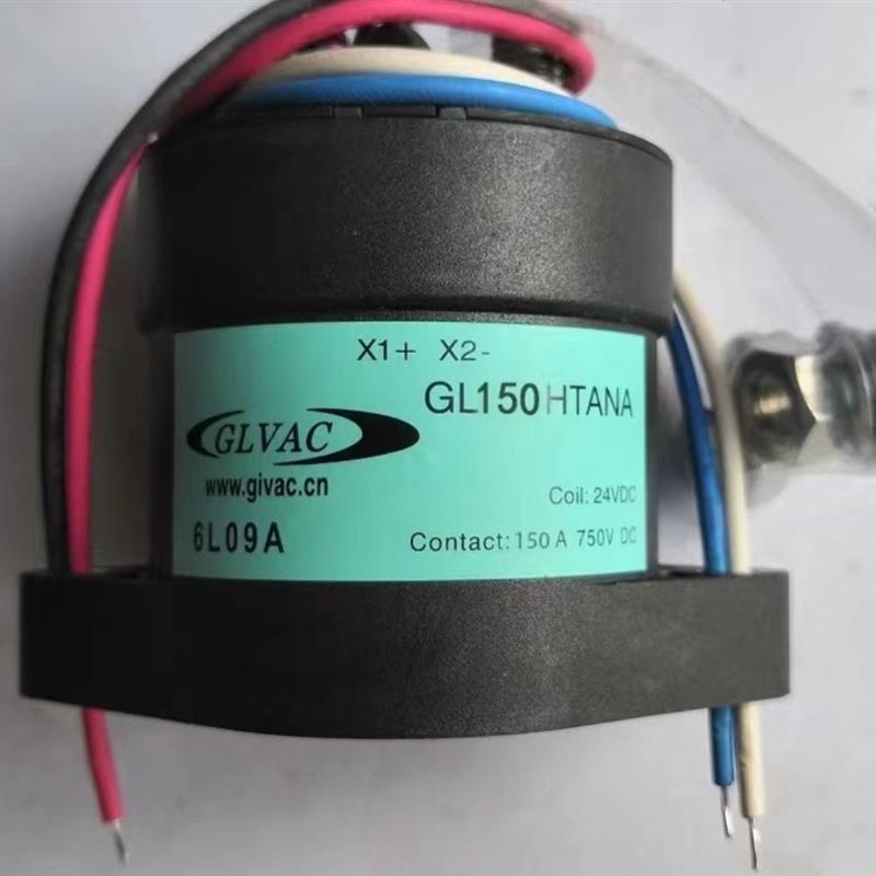 GLVAC继电器GL150HTANA GL200 GL250 HTANA GL300 GL350HTANA