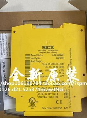 原装SICK正品安全继电器UE43-3AR3D2 6034568 询价