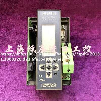 菲尼克斯INTERBUS IBS S7 300 DSC-T 2719975现货 议价