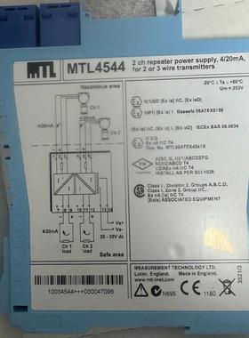 MTL安全栅MTL4544 全新原厂低价出售