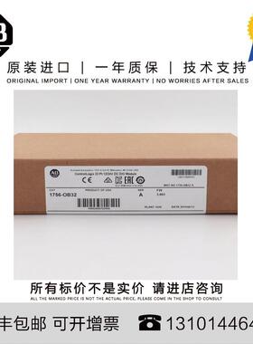 1756-OB32 0.363 KG US ControlLogix 32 Pt 12/24V DC D/O Mo