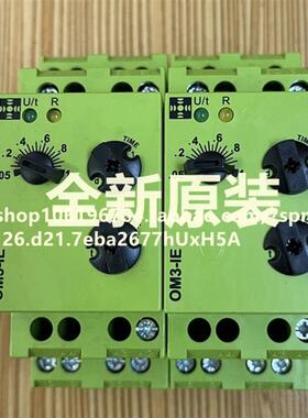 G2ZI20 12-240VAC/DC 时间继电器 原装正品OM3-IE D12DI询价