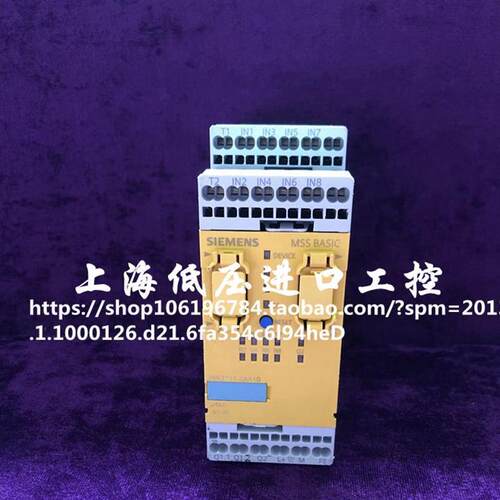 正品基础中央模块3111-2AA10 议价