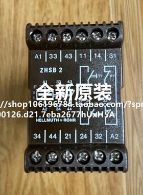 全新原装正品+ROHR 继电器 ZHSB 2 24VDC询价
