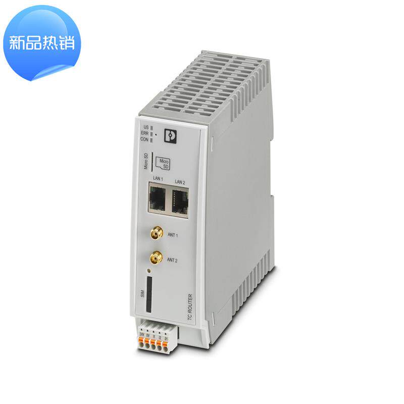 TC ROUTER 3002T-4G - 2702528-工业LTE 4G路由器