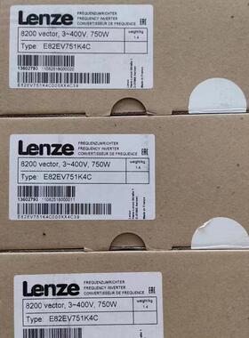 原装进口伦茨LENZE 8200变频器 E82EV751K4C/E82EV751K4C200现货