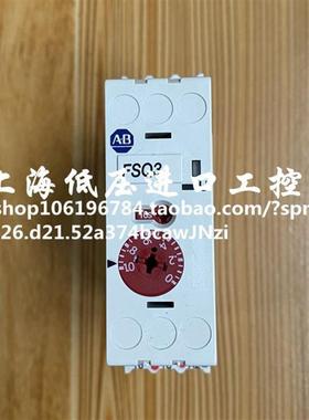 原装正品 Allen-Bradley 继电器 700-FSQ3QU18