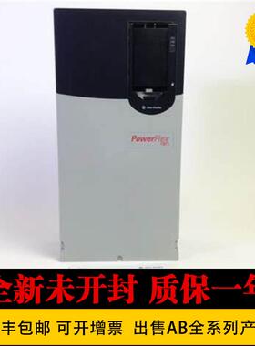 罗克韦尔20AE017A0AYNNNC0 20AE022A0AYNNNC0 20AE022C3AYNNNC0