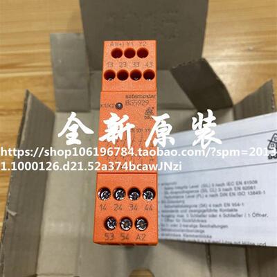 全新原装正品德国继电器BG5929.60 0050807 议价