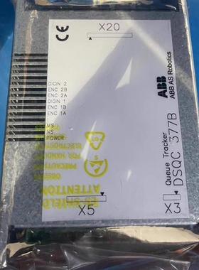 全新原装ABB机器人 输送链跟踪板模块 DSQC377B议价